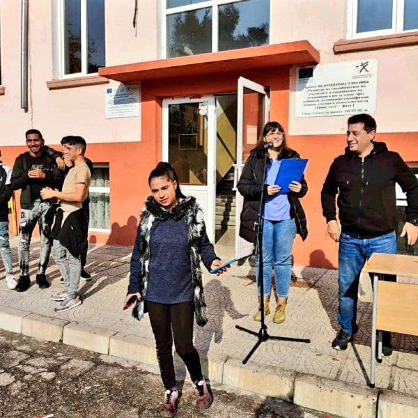 Празник на гимназията викторина 1