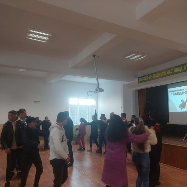 Арете ПГСС Пз