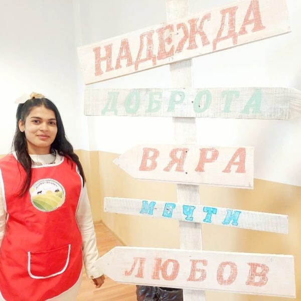Отворени врати ПГСС 24