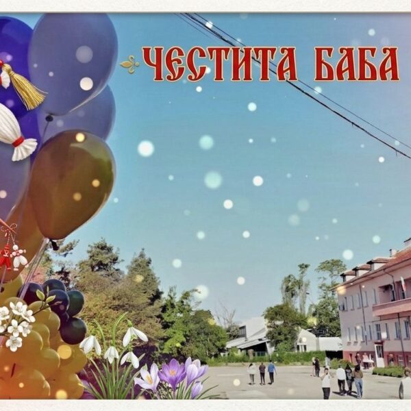 viber_изображение_2026-03-01_10-28-55-610